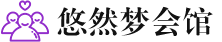 苏州虎丘桑拿会所_苏州虎丘桑拿体验口碑,项目,联系_水堡阁养生